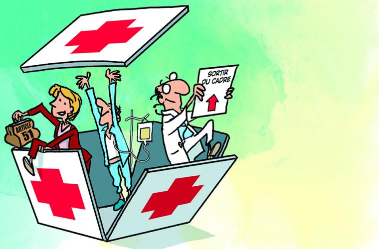 Innovation article 51