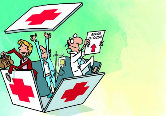 Innovation article 51