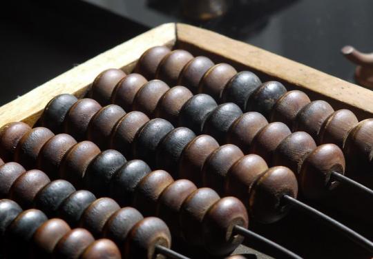 Rapport de la drees sur la démographie médicale